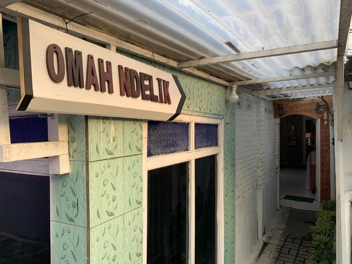 Отель Omah Ndhelik Джокьякарта Экстерьер фото